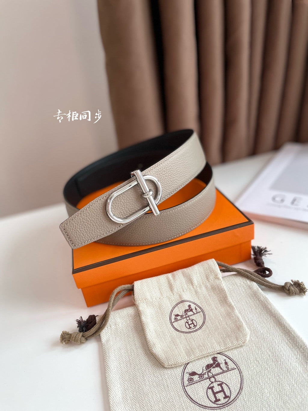 HERMES ITHAQUE BELT SILVER BUCKLE & REVERSIBLE CAMEL BROWN AND BLACK LEATHER STRAP 38MM