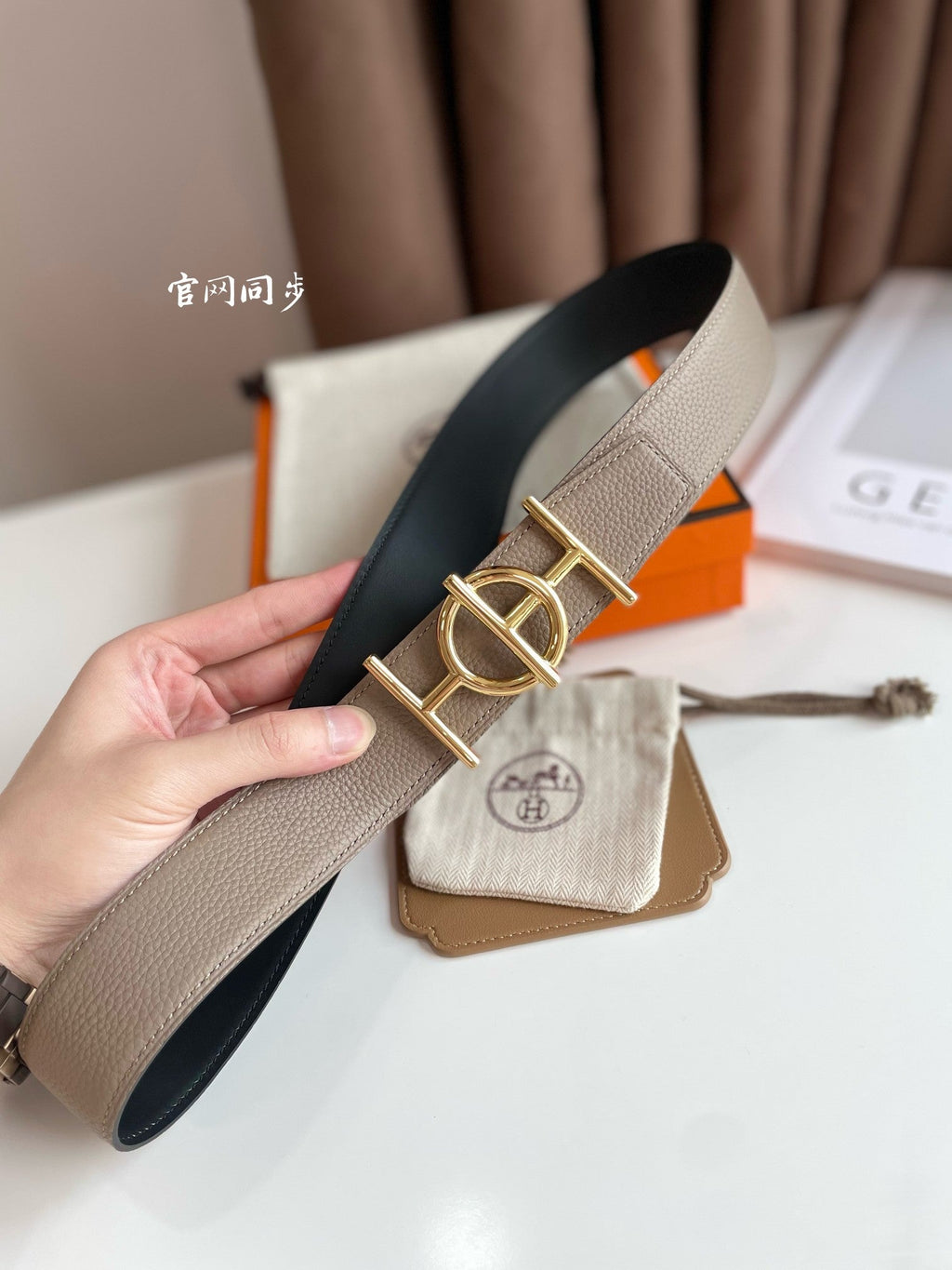 HERMES ULYSSE BELT BUCKLE & REVERSIBLE KHAKI BROWN LEATHER STRAP 38MM GOLD HARDWARE