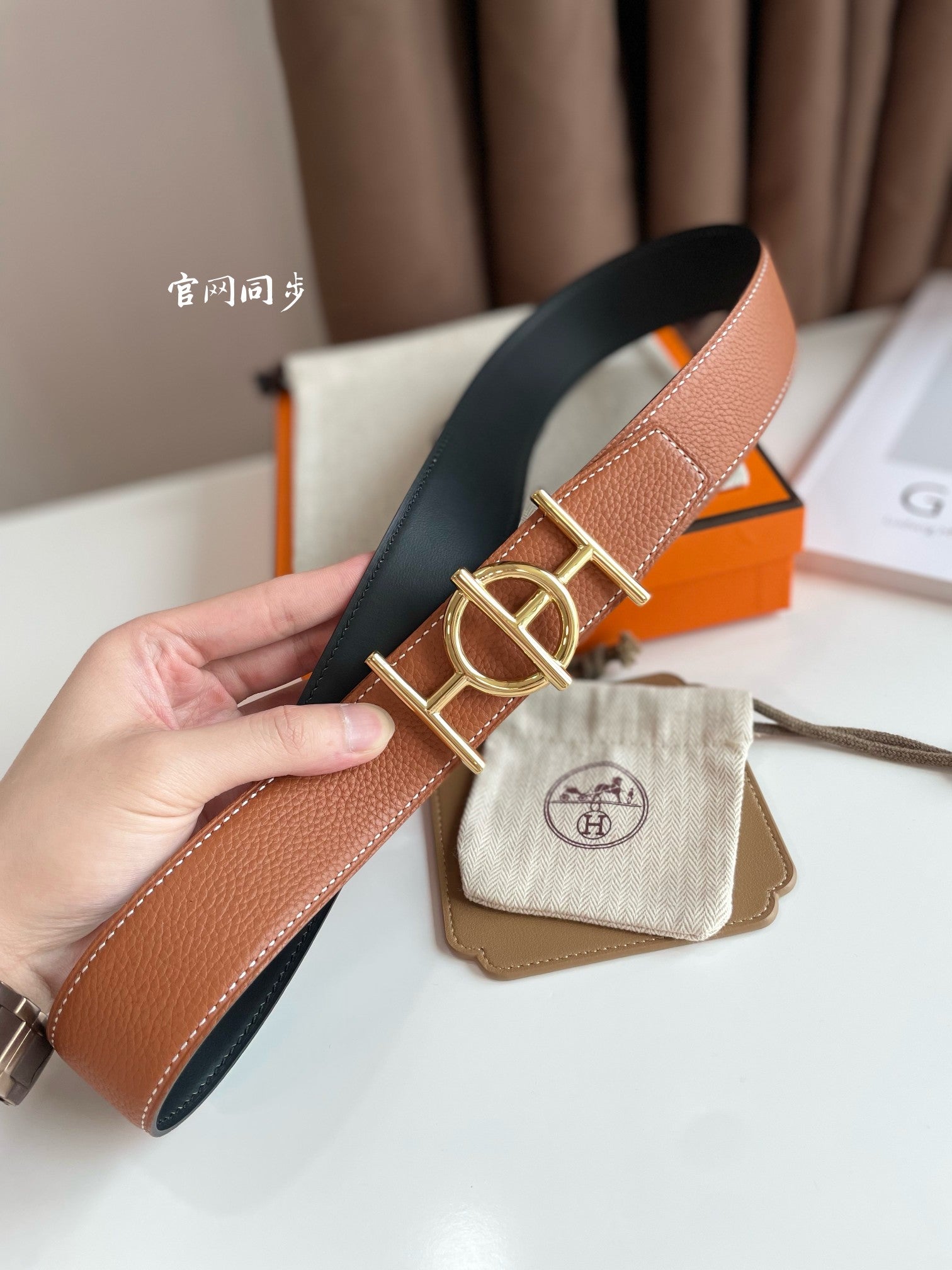 HERMES ULYSSE BELT BUCKLE & REVERSIBLE GINGER ORANGE LEATHER STRAP 38MM GOLD HARDWARE