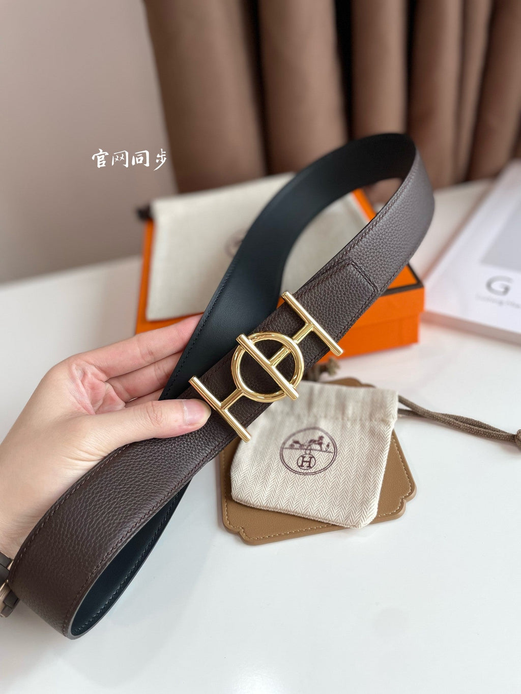 HERMES ULYSSE BELT BUCKLE & REVERSIBLE CHOCOLATE BROWN LEATHER STRAP 38MM GOLD HARDWARE