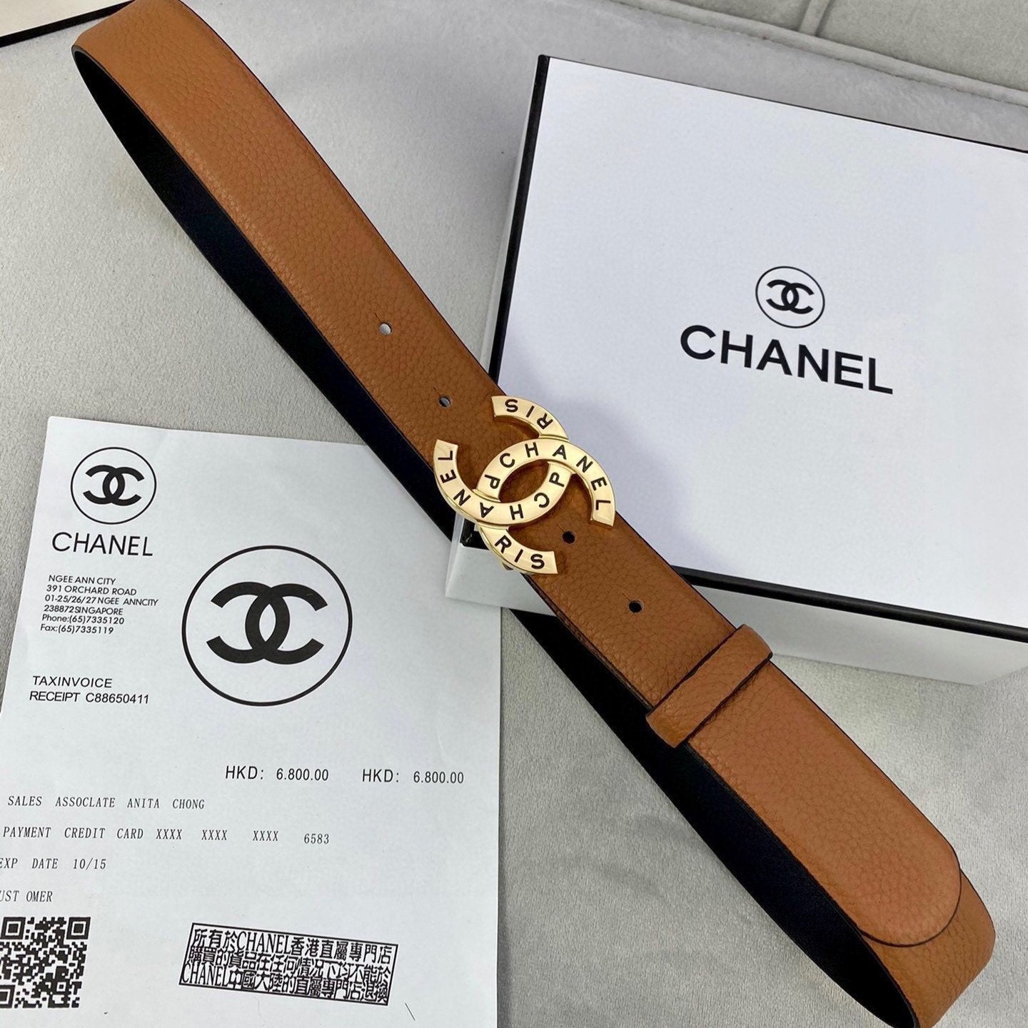 CHANEL 30MM BELT IN BRONZE BROWN SMOOTH CALFSKIN WITH GOLD HARDWARE