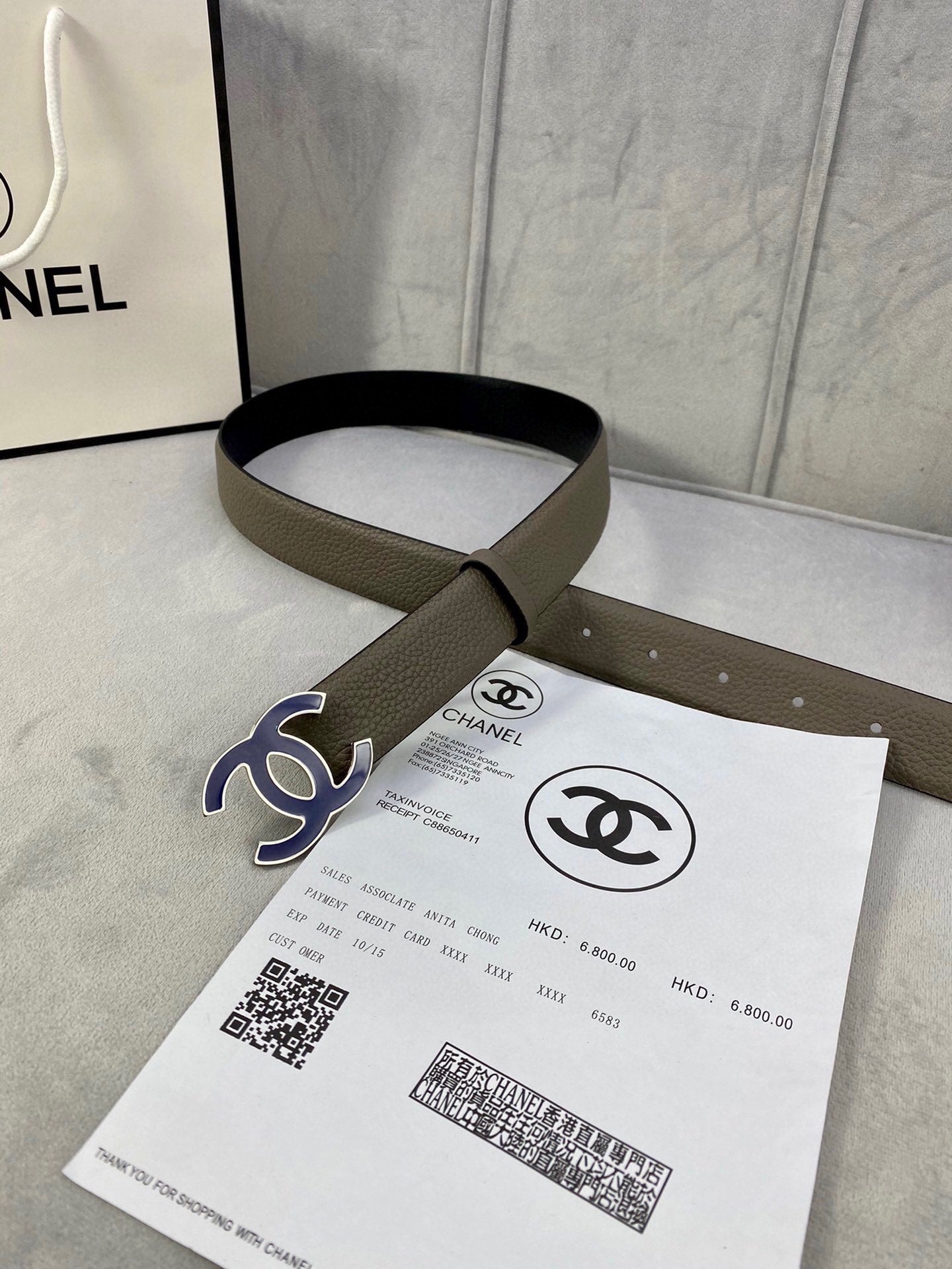 CHANEL 30MM BELT IN MOCHA BROWN GRAINED CALFSKIN WITH NAVY BLUE LOGO