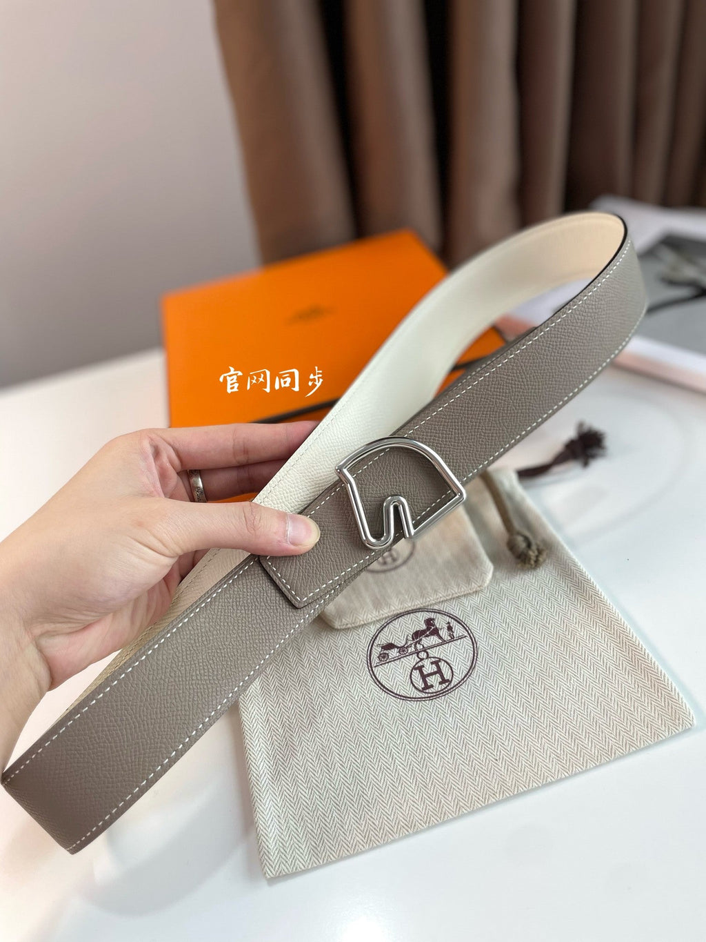 HERMES BOUCLE BELT BUCKLE & REVERSIBLE KHAKI BROWN AND WHITE LEATHER STRAP 38MM SILVER HARDWARE