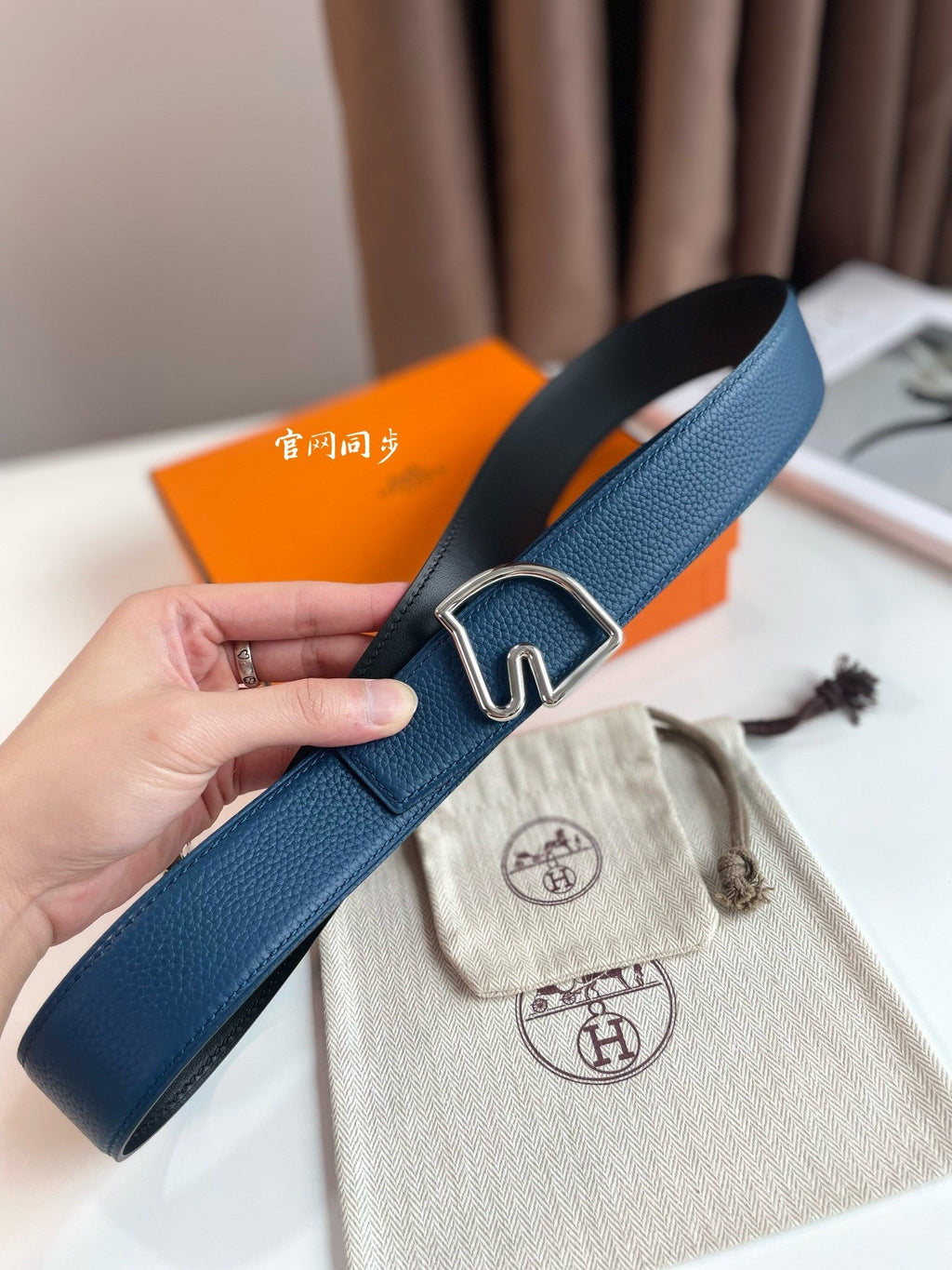 HERMES BOUCLE BELT BUCKLE & REVERSIBLE NAVY BLUE AND BLACK AND WHITE LEATHER STRAP 38MM SILVER HARDWARE