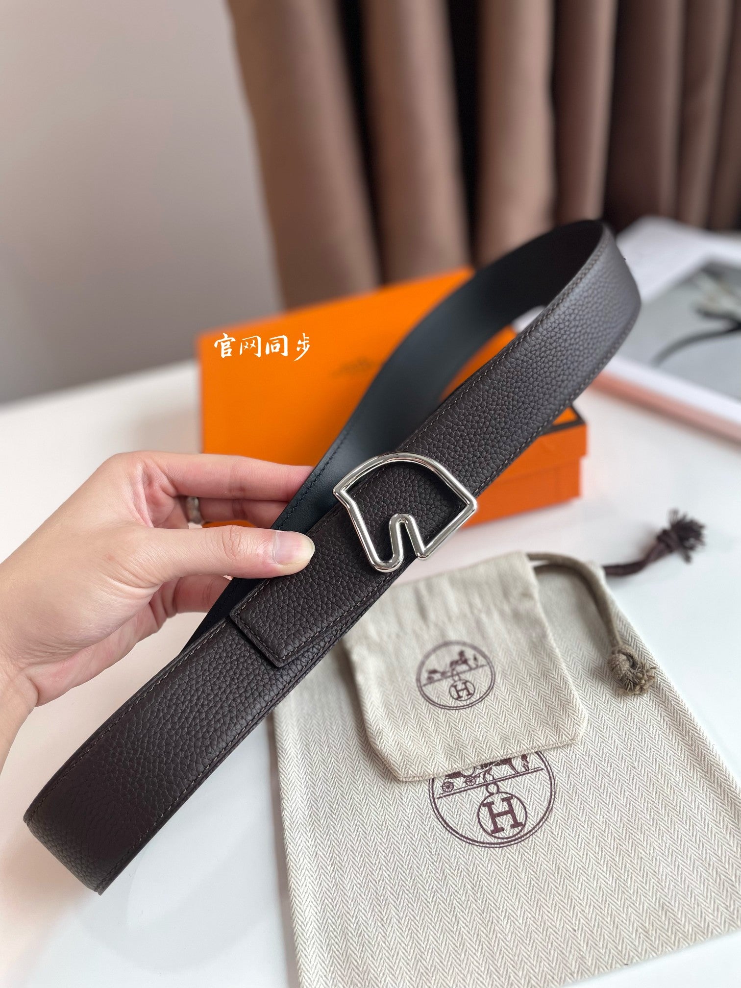 HERMES BOUCLE BELT BUCKLE & REVERSIBLE CHOCOLATE BROWN AND BLACK LEATHER STRAP 38MM SILVER HARDWARE