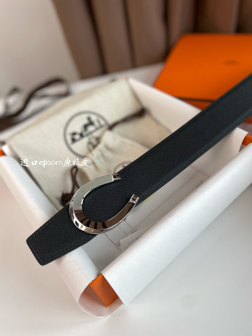 HERMES LUCK BELT BUCKLE & REVERSIBLE BLACK LEATHER STRAP 38MM SILVER HARDWARE