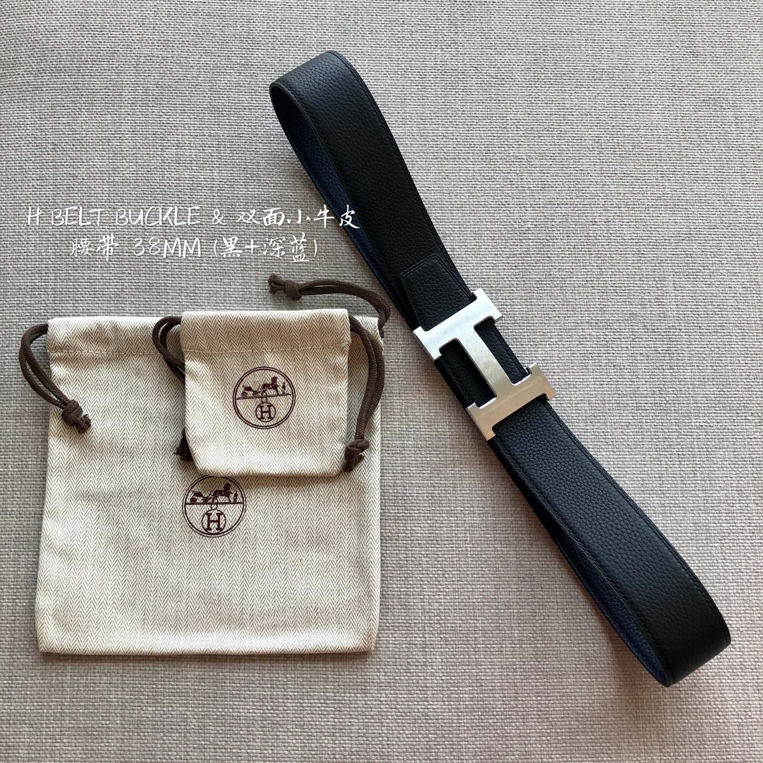 HERMES BELT BUCKLE & REVERSIBLE BLACK LEATHER STRAP 38MM SILVER HARDWARE