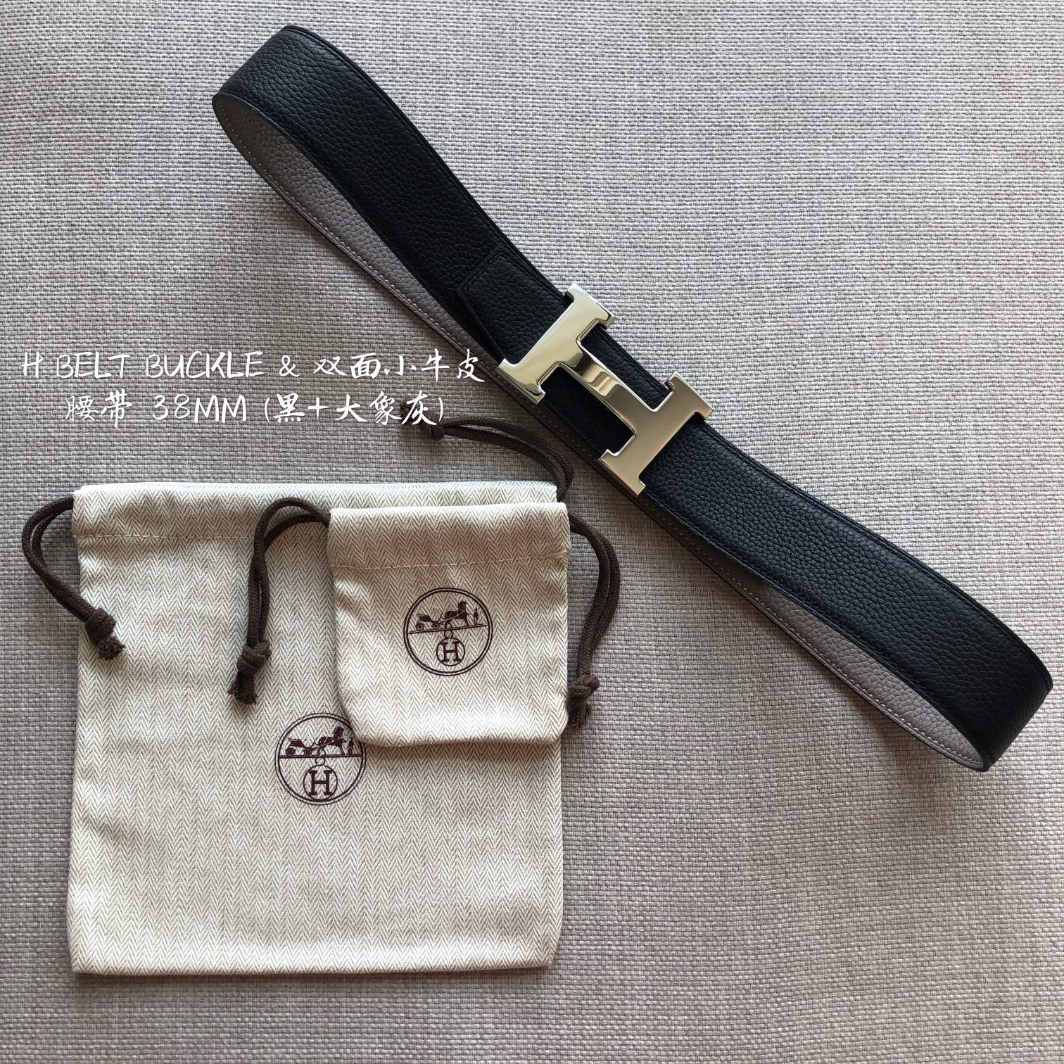 HERMES BELT BUCKLE & REVERSIBLE BLACK AND TAN BROWN LEATHER STRAP 38MM SILVER HARDWARE