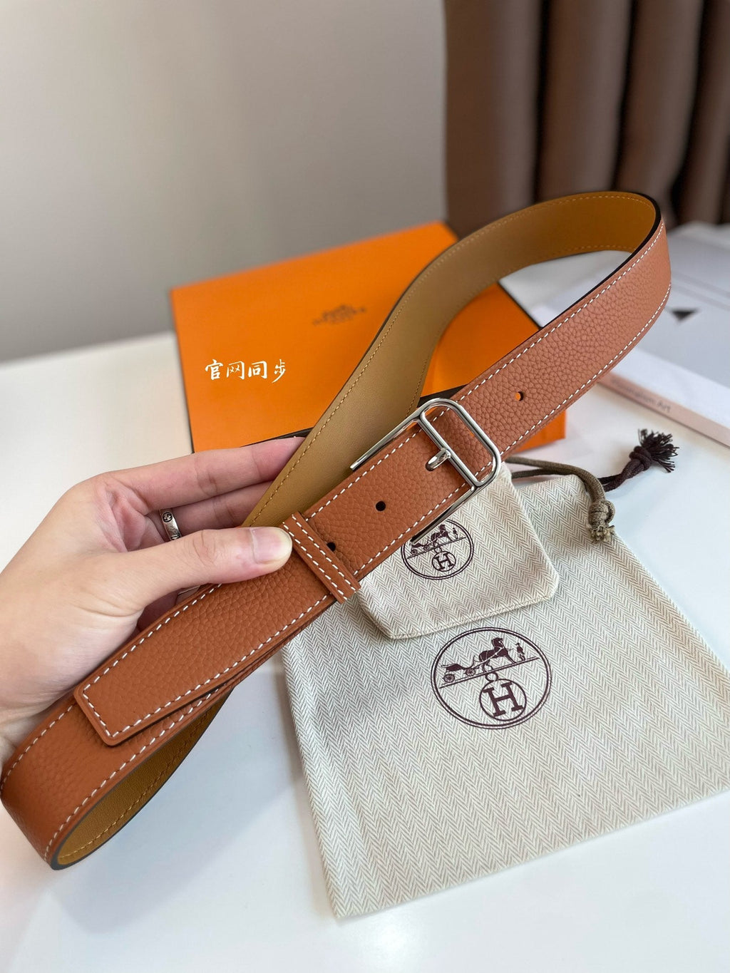HERMES ROMAIN 35MM BELT YAM ORANGE LEATHER SILVER HARDWARE