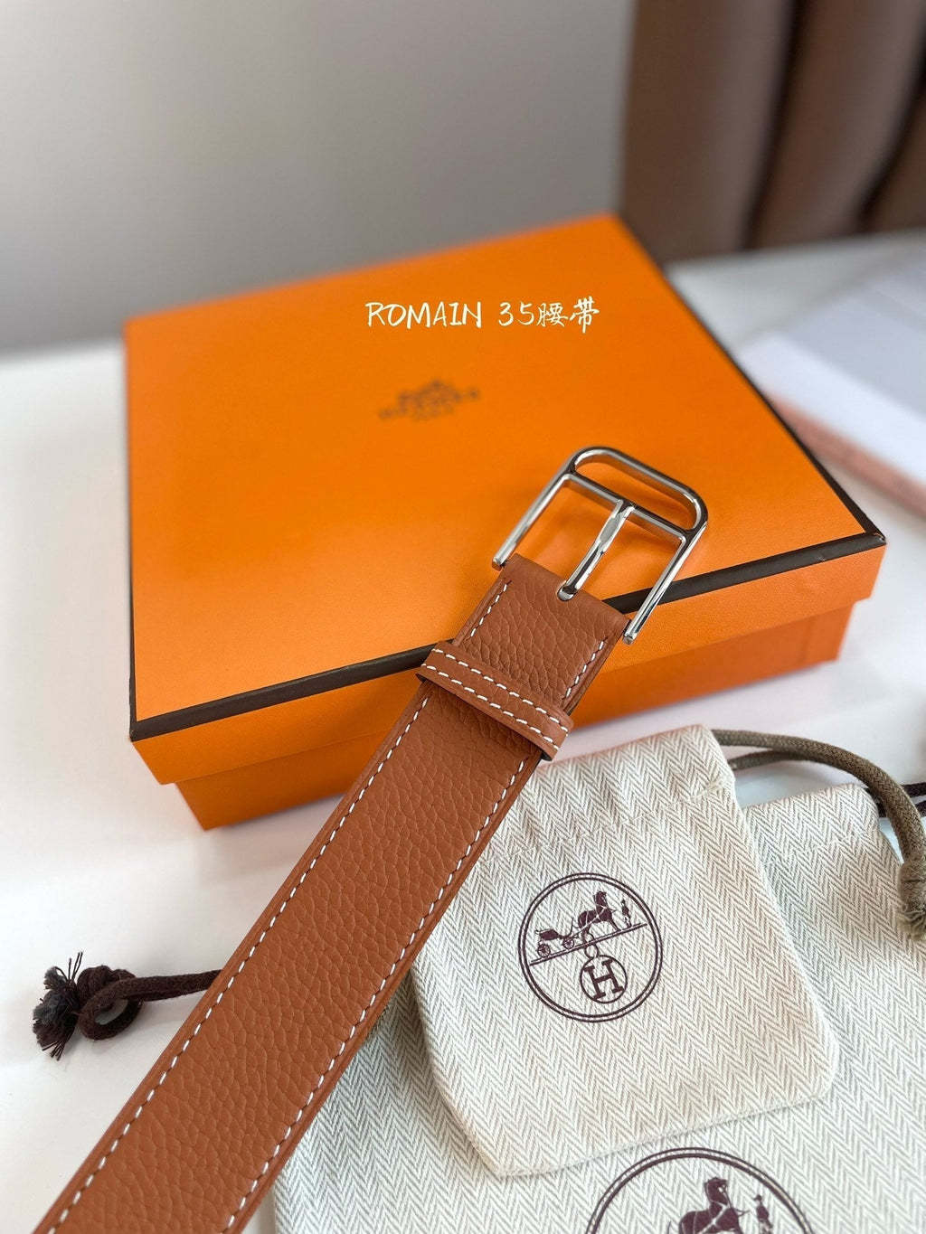 HERMES ROMAIN 35MM BELT YAM ORANGE LEATHER SILVER HARDWARE