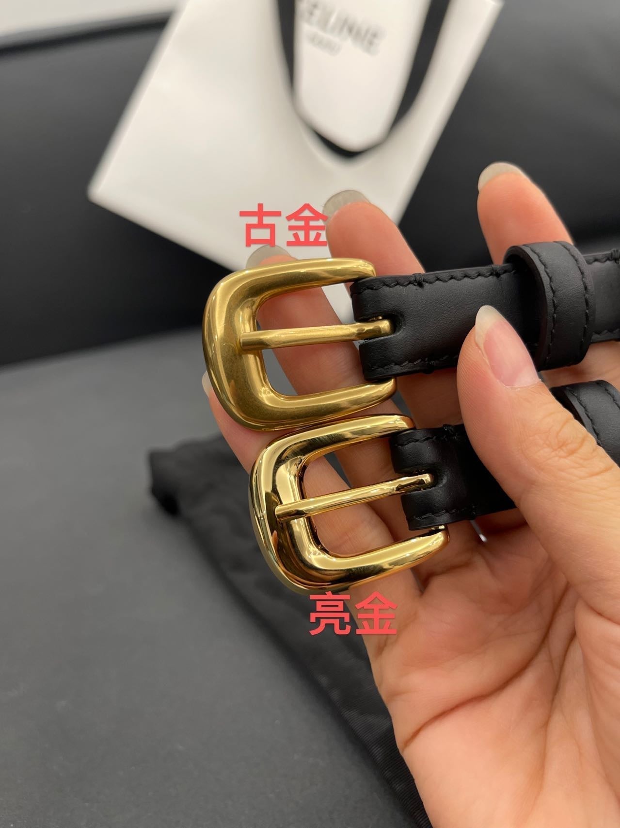 CELINE CL SMALL 18 MM TRIOMPHE BELT IN TAURILLON BLACK LEATHER GOLD HARDWARE