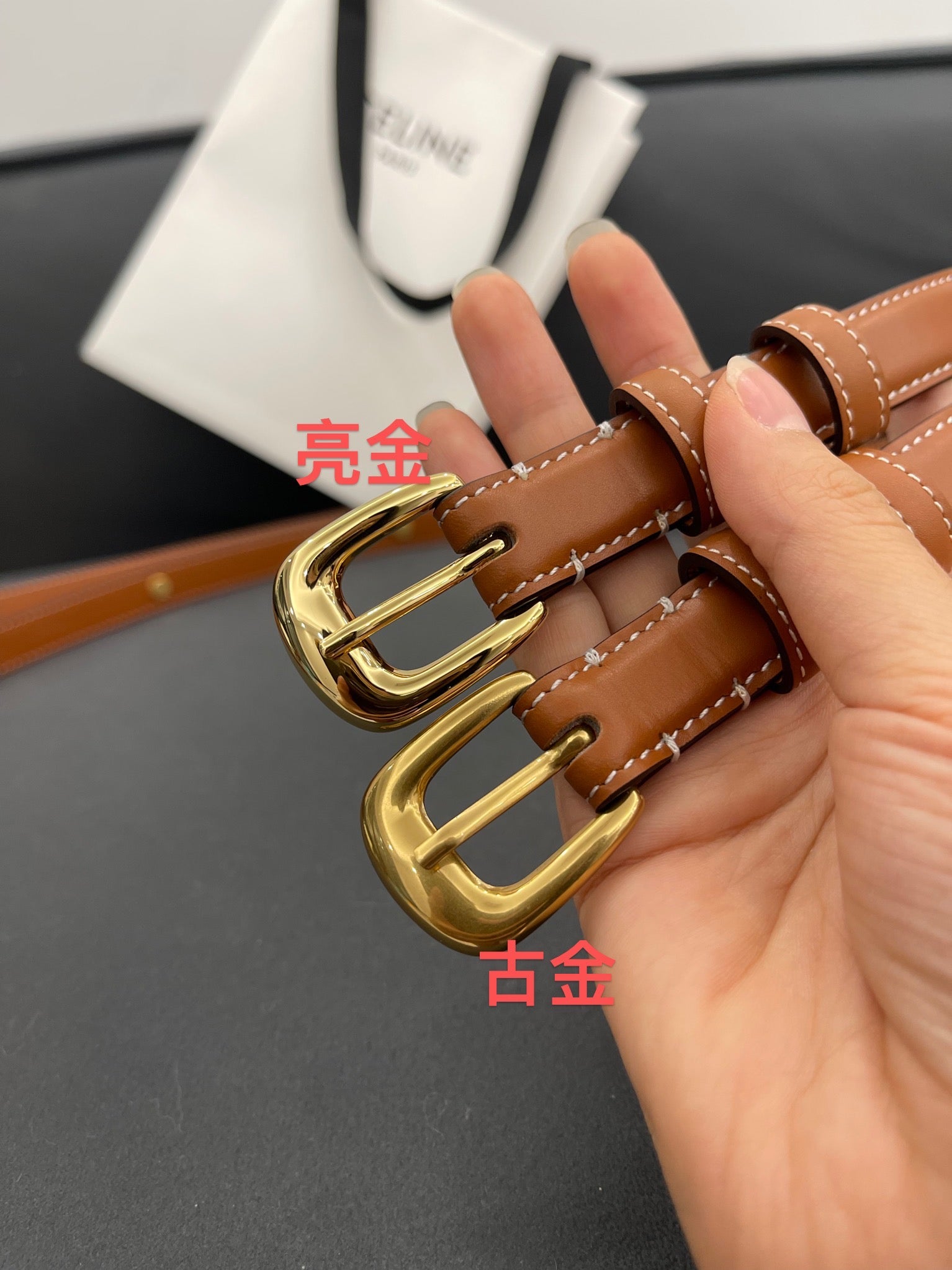CELINE CL SMALL 18 MM TRIOMPHE BELT IN TAURILLON BRONZE BROWN LEATHER GOLD HARDWARE