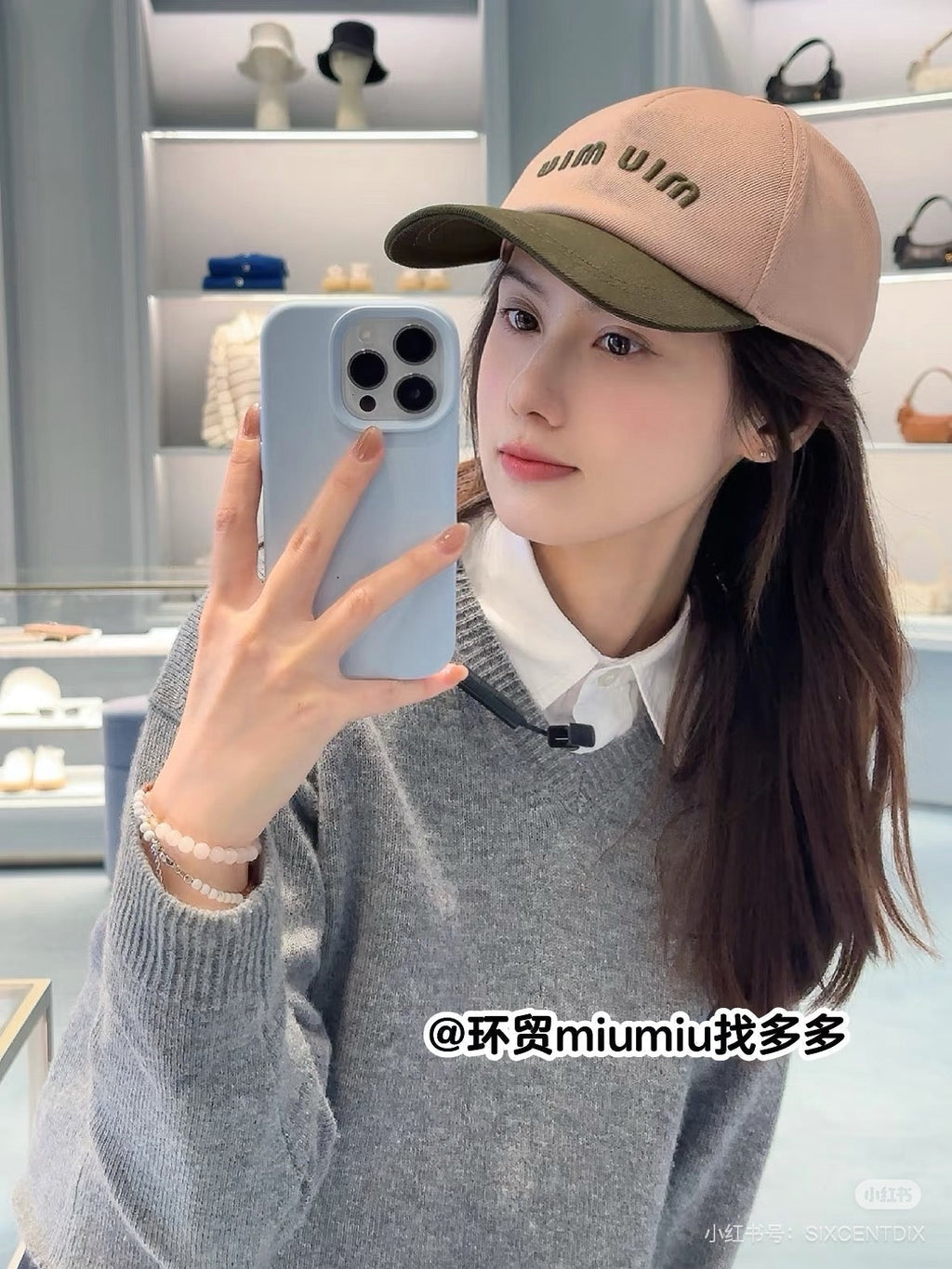 MIU MIU MM BASEBALL CAP IN SHAMPOO PINK FABRIC WITH LOGO EMBROIDERY
