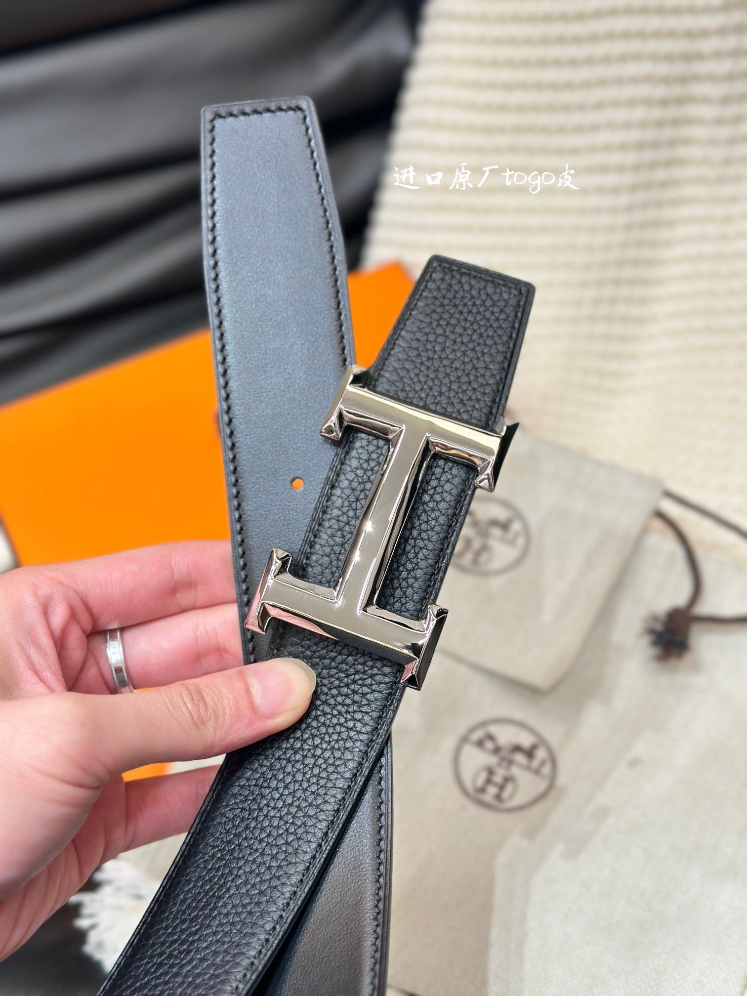 HERMES 5382 BELT SILVER BUCKLE & REVERSIBLE BLACK LEATHER STRAP 38MM