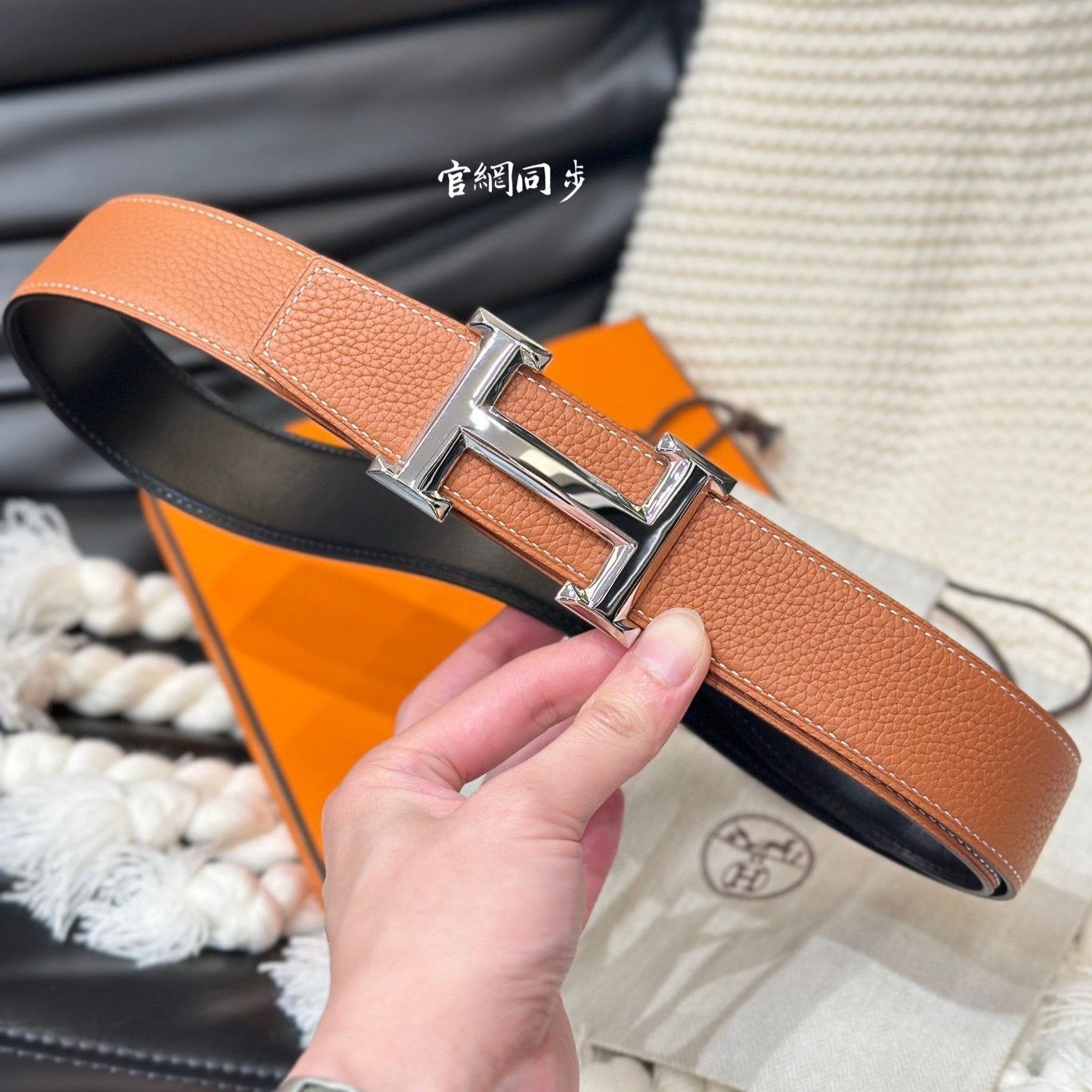 HERMES 5382 BELT SILVER BUCKLE & REVERSIBLE ORANGE LEATHER STRAP 38MM