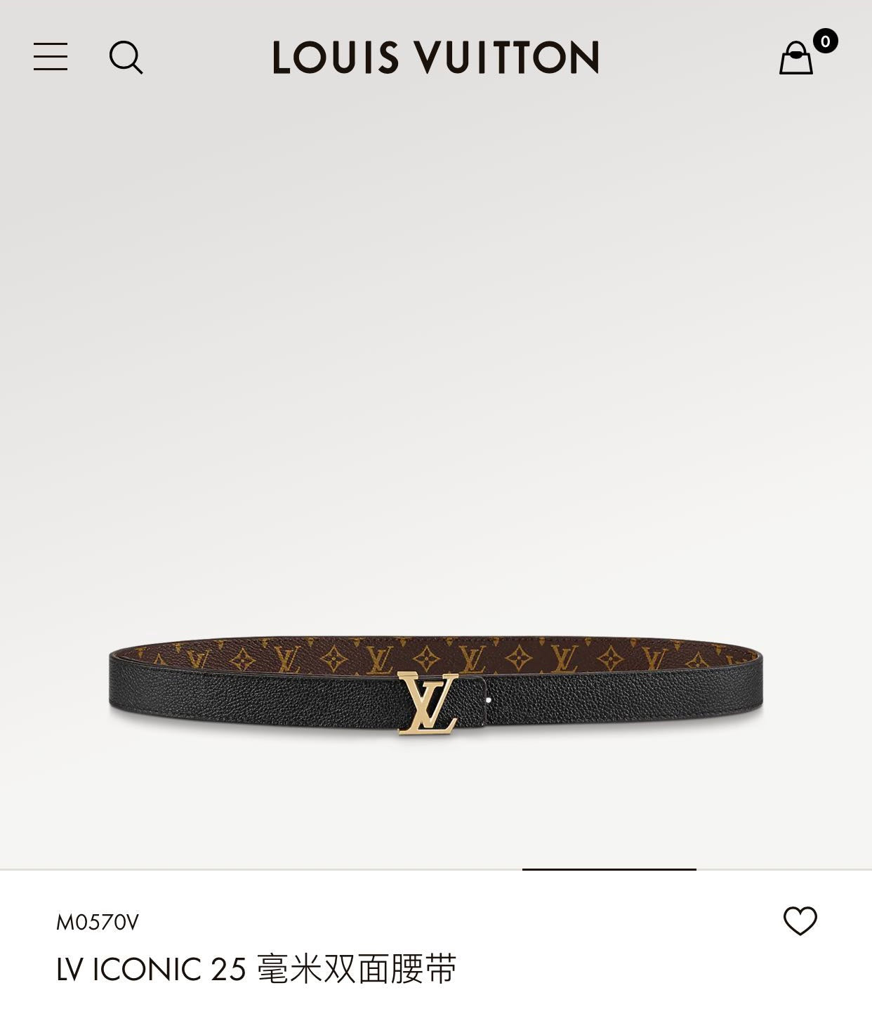 LOUIS VUITTON LV ICONIC 25 MM IN BROWN DAMIER CALFSKIN SILVER HARDWARE