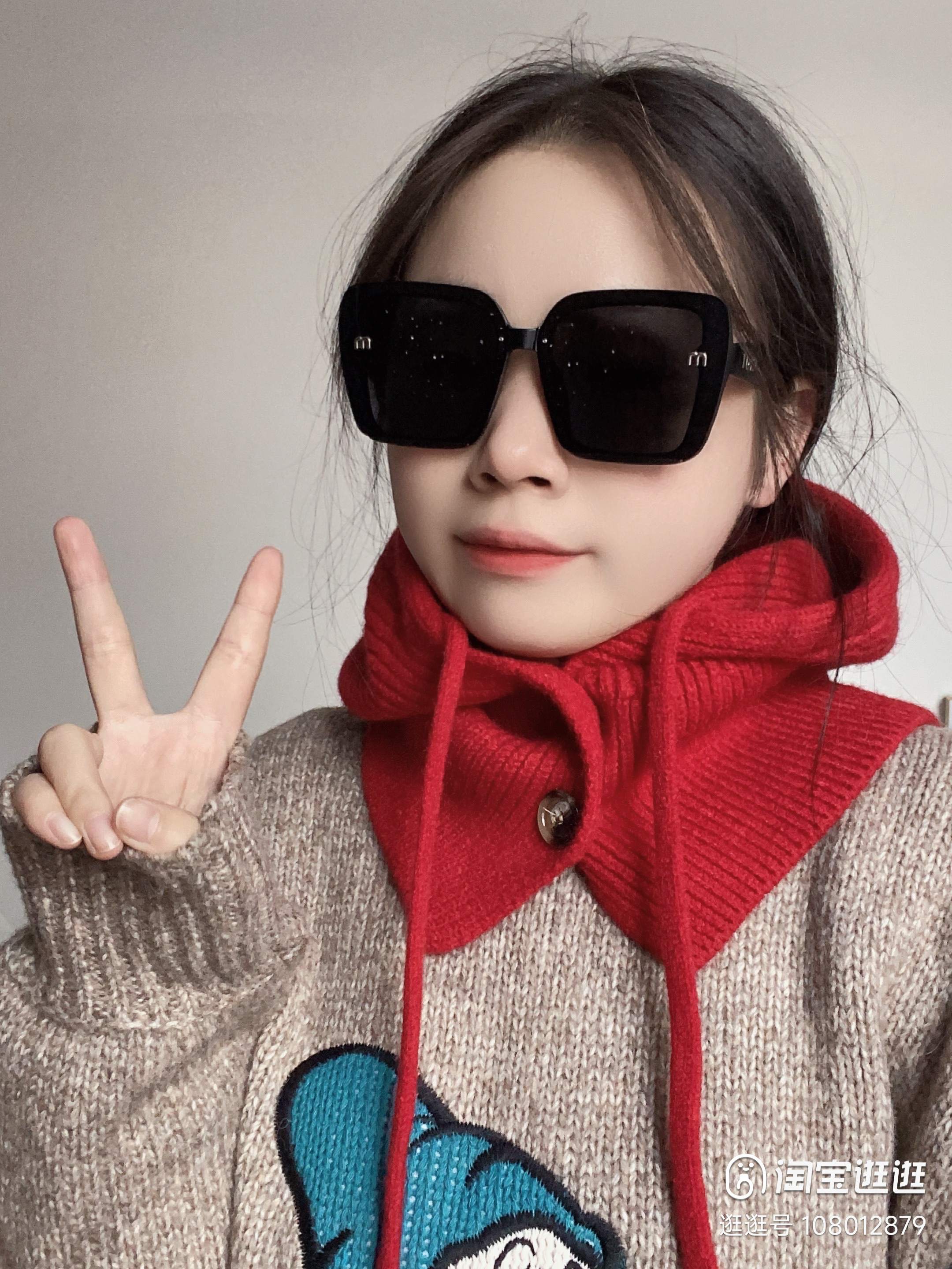 MIU MIU RUNWAY SQUARE SUNGLASSES 563199 IN ACETATE