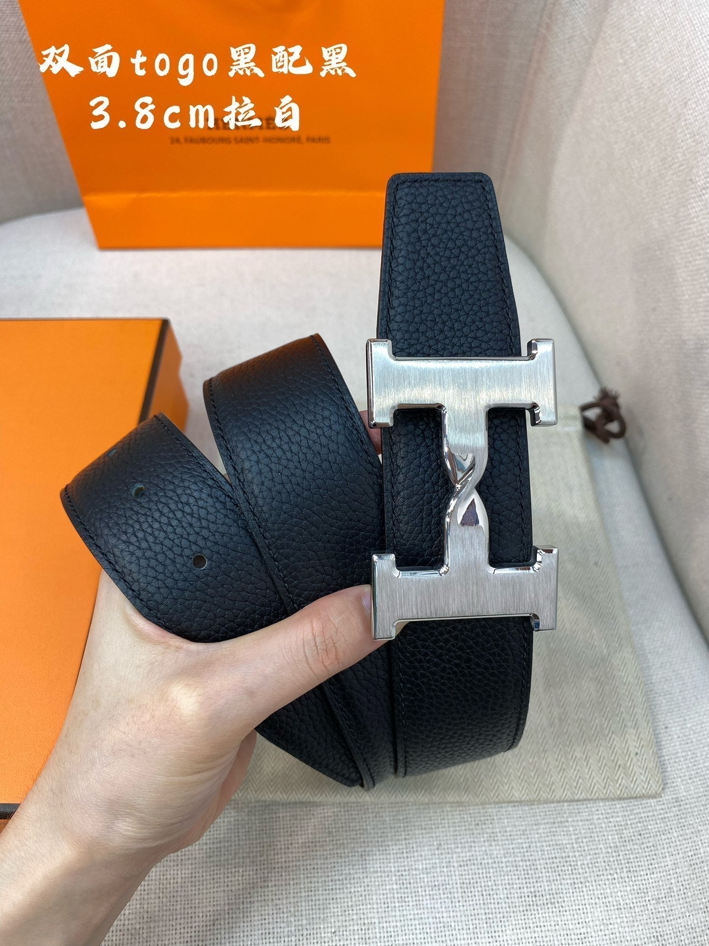 HERMES H BELT BUCKLE & REVERSIBLE BLACK LEATHER STRAP 38MM SILVER HARDWARE
