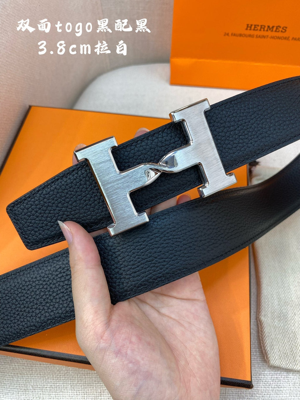 HERMES H BELT BUCKLE & REVERSIBLE BLACK LEATHER STRAP 38MM SILVER HARDWARE