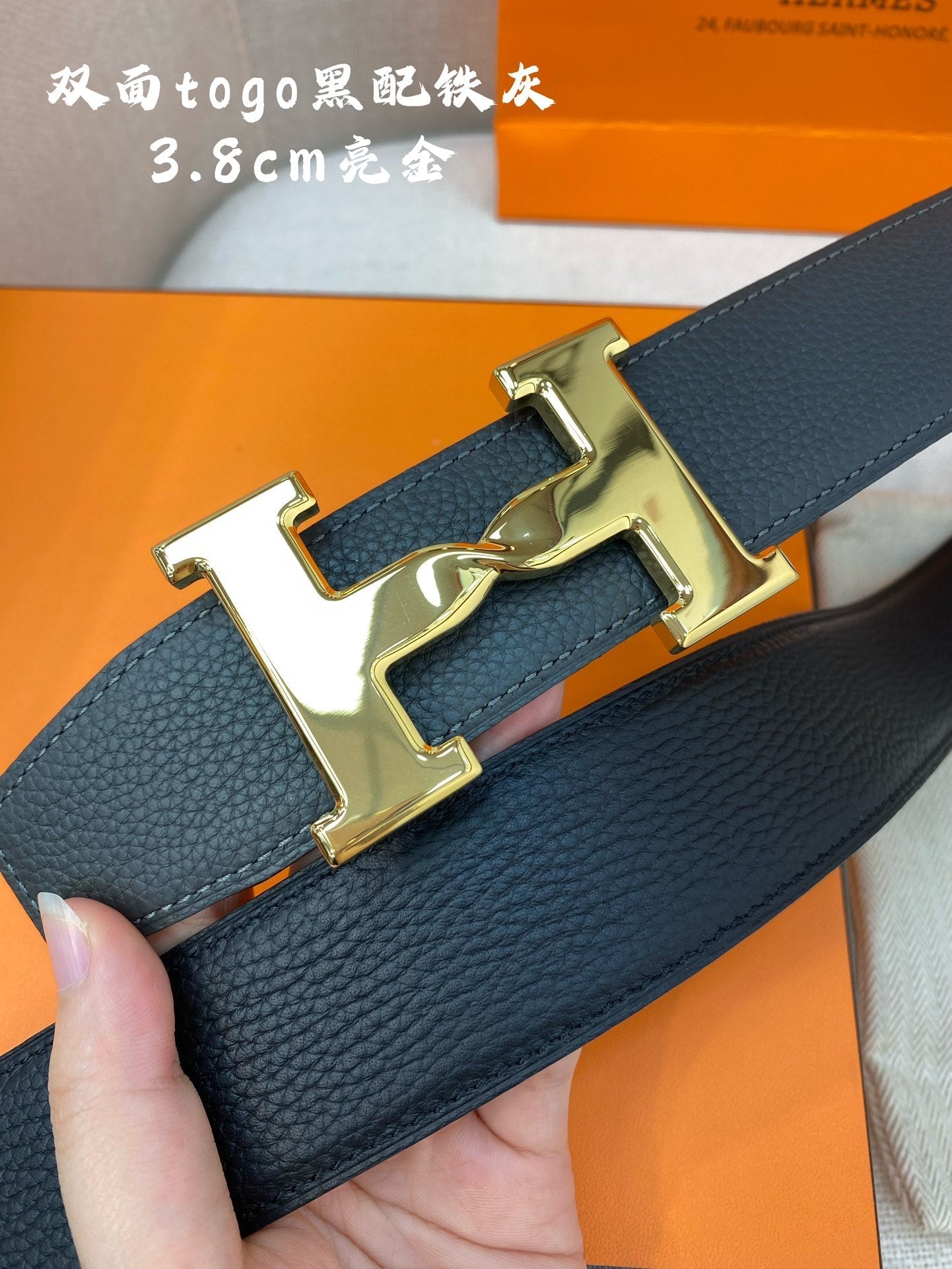 HERMES H BELT BUCKLE & REVERSIBLE BLACK LEATHER STRAP 38MM GOLD HARDWARE