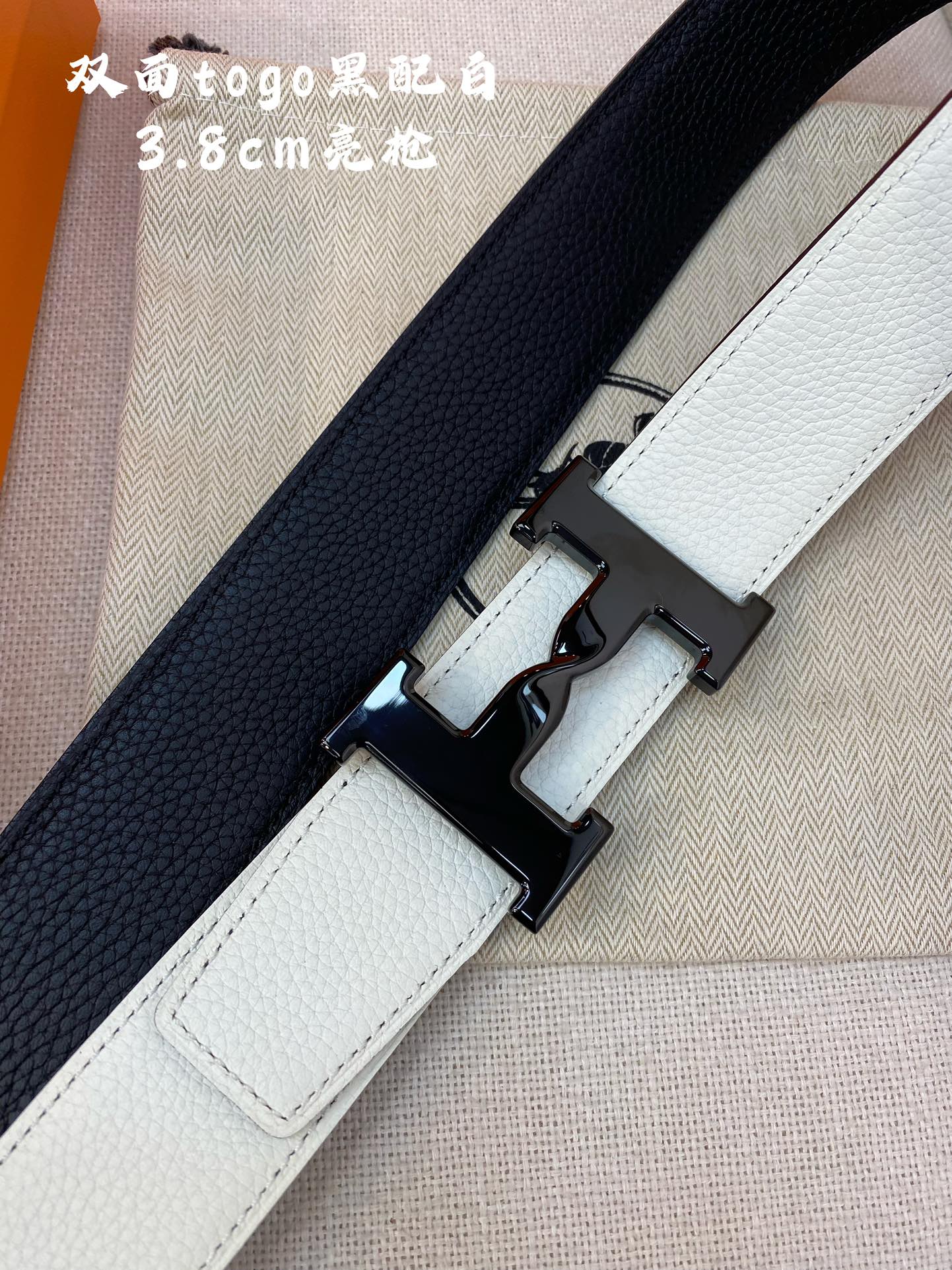 HERMES H BELT BUCKLE & REVERSIBLE BLACK AND WHITE LEATHER STRAP 38MM BLACK HARDWARE