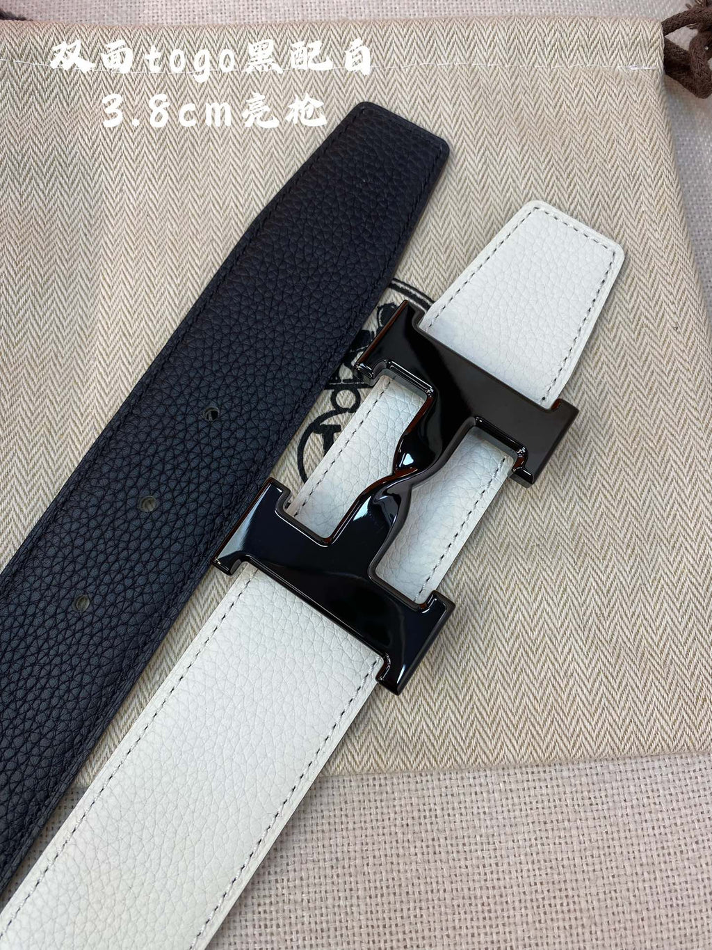 HERMES H BELT BUCKLE & REVERSIBLE BLACK AND WHITE LEATHER STRAP 38MM BLACK HARDWARE