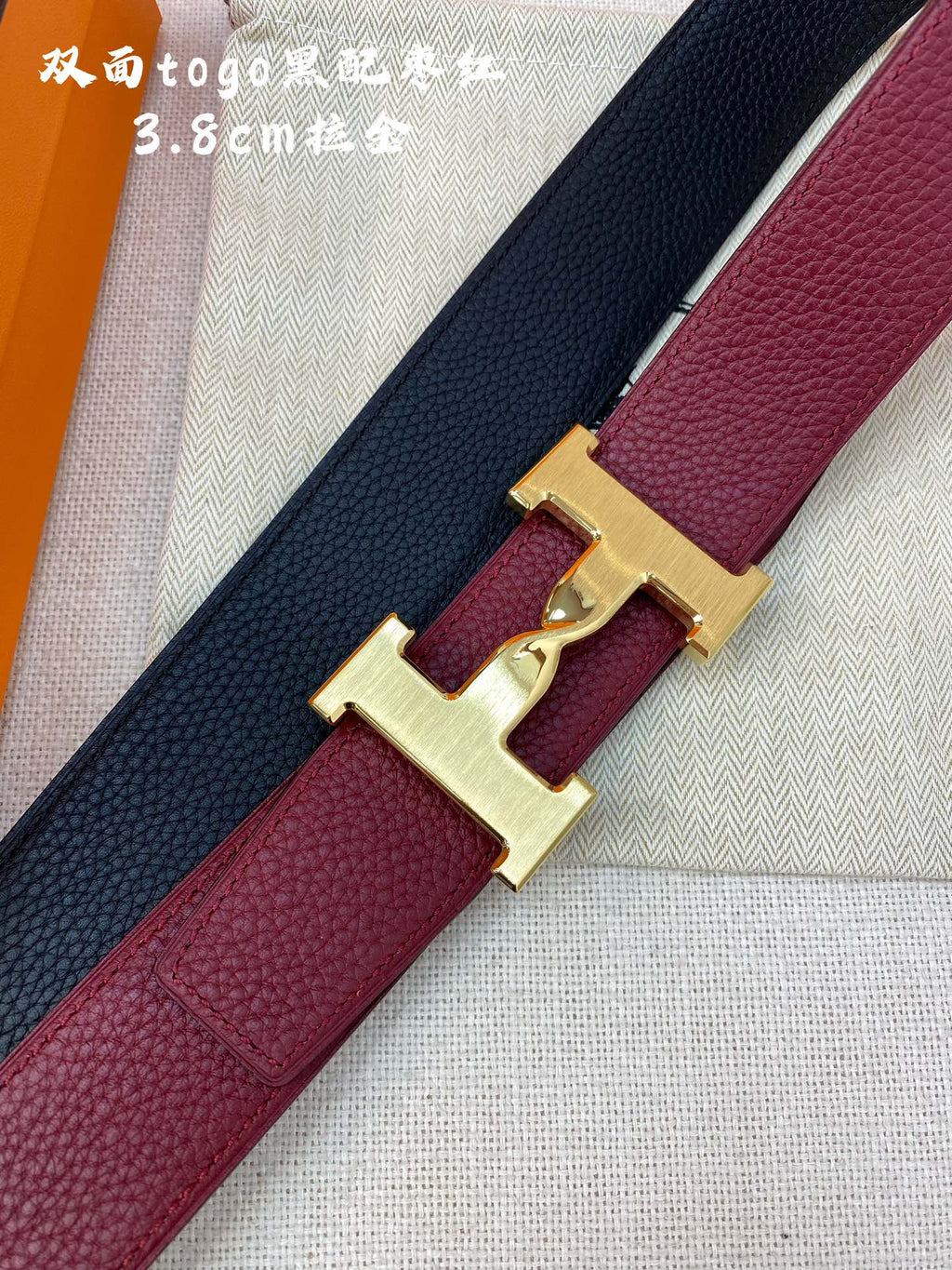 HERMES H BELT BUCKLE & REVERSIBLE WINE RED AND BLACK STRAP 38MM GOLD HARDWARE