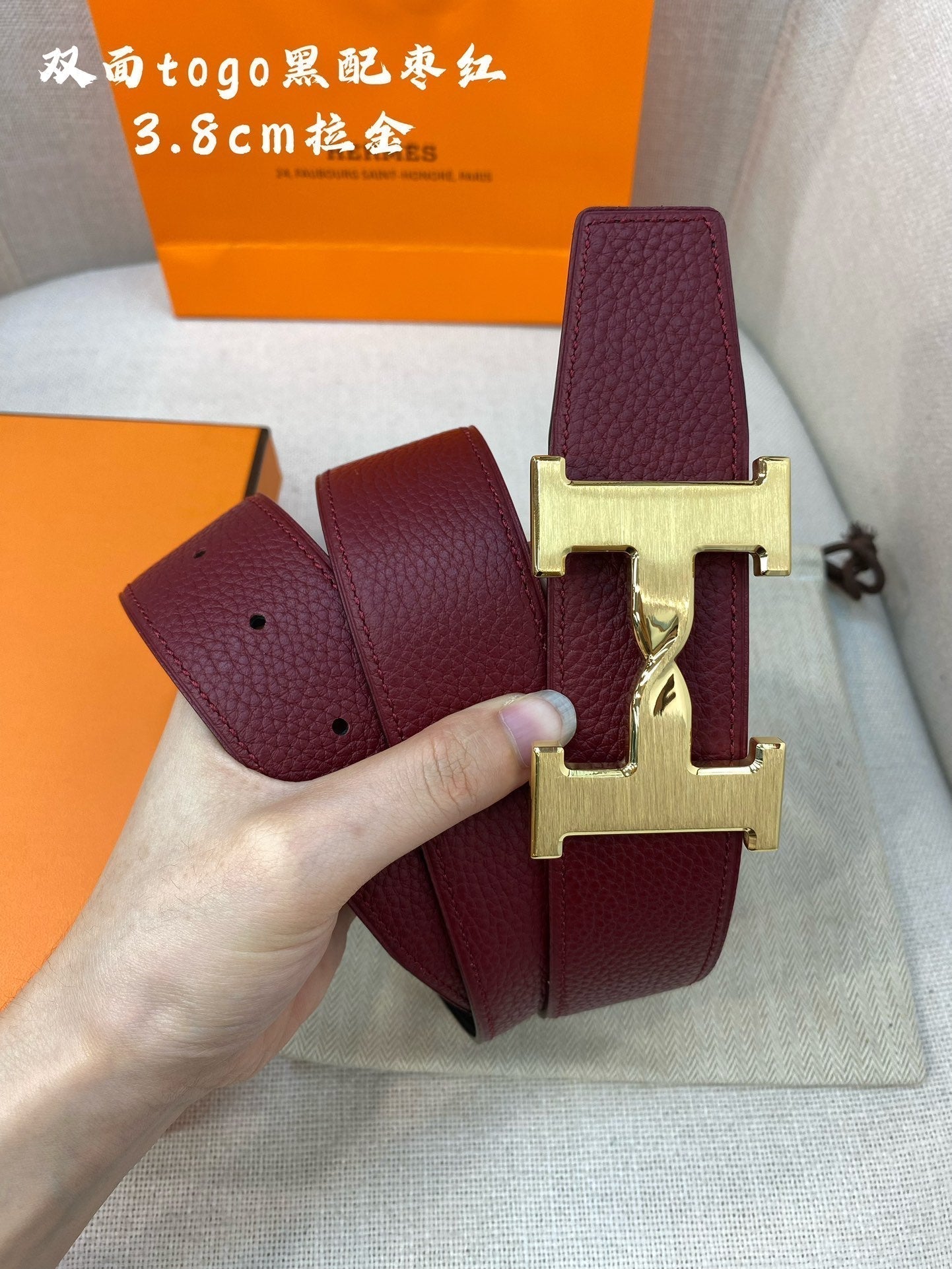 HERMES H BELT BUCKLE & REVERSIBLE WINE RED AND BLACK STRAP 38MM GOLD HARDWARE
