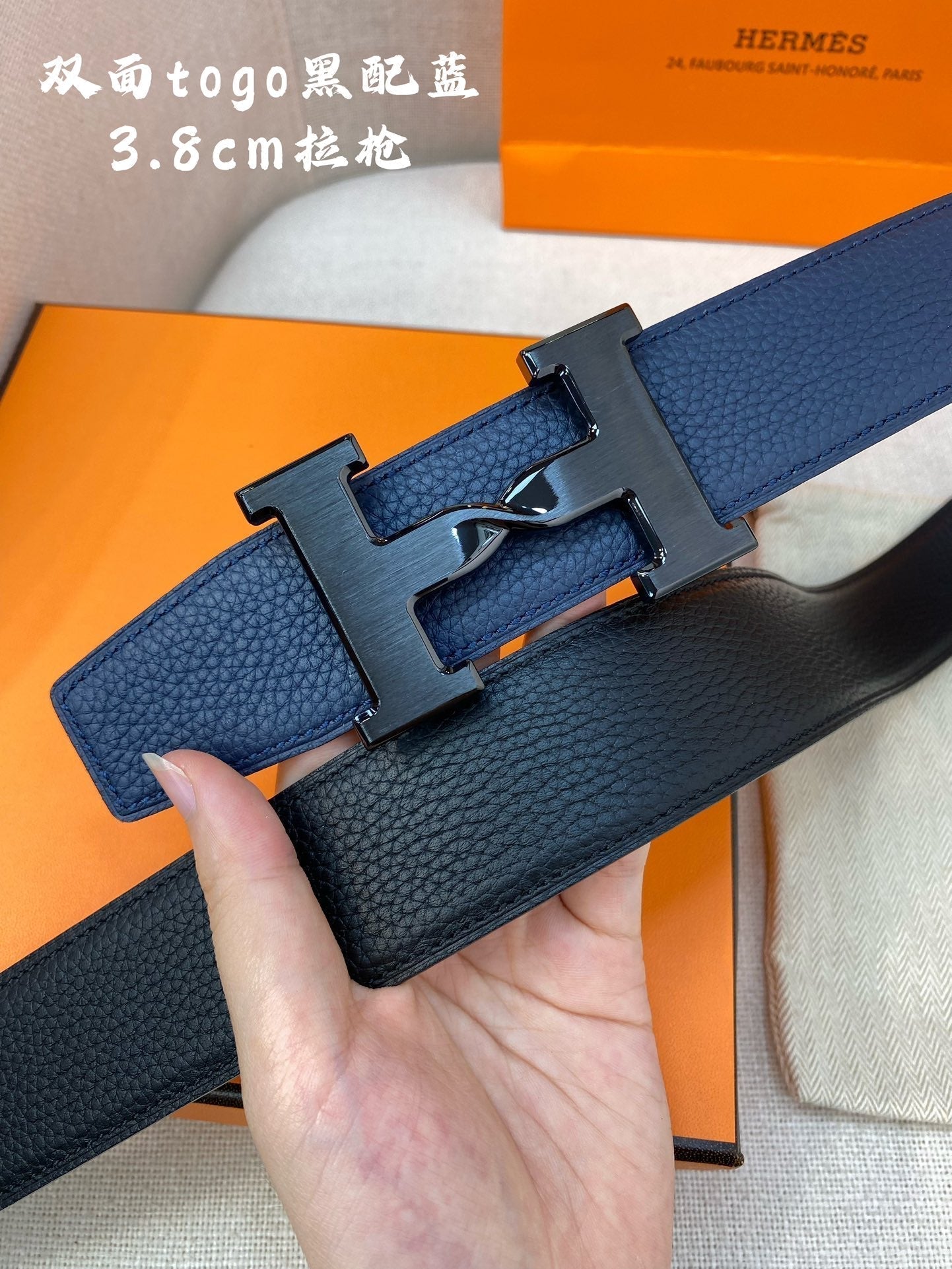 HERMES H BELT BUCKLE & REVERSIBLE NAVY BLUE STRAP 38MM BLACK HARDWARE