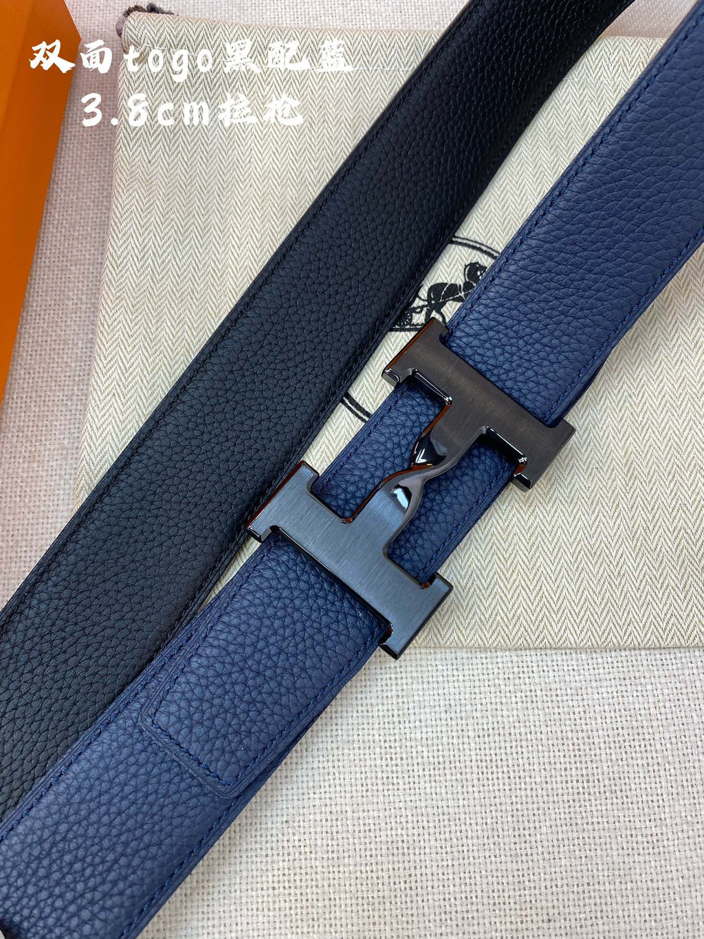 HERMES H BELT BUCKLE & REVERSIBLE NAVY BLUE STRAP 38MM BLACK HARDWARE