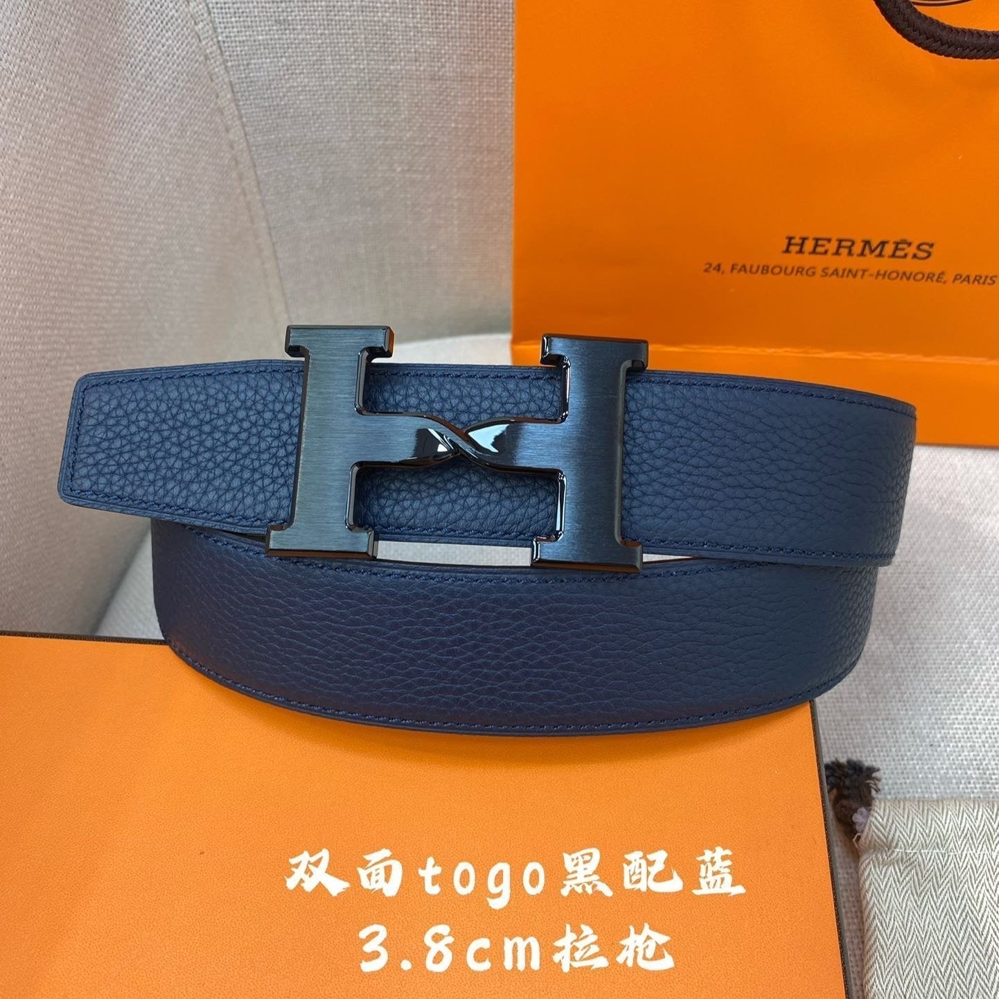 HERMES H BELT BUCKLE & REVERSIBLE NAVY BLUE STRAP 38MM BLACK HARDWARE