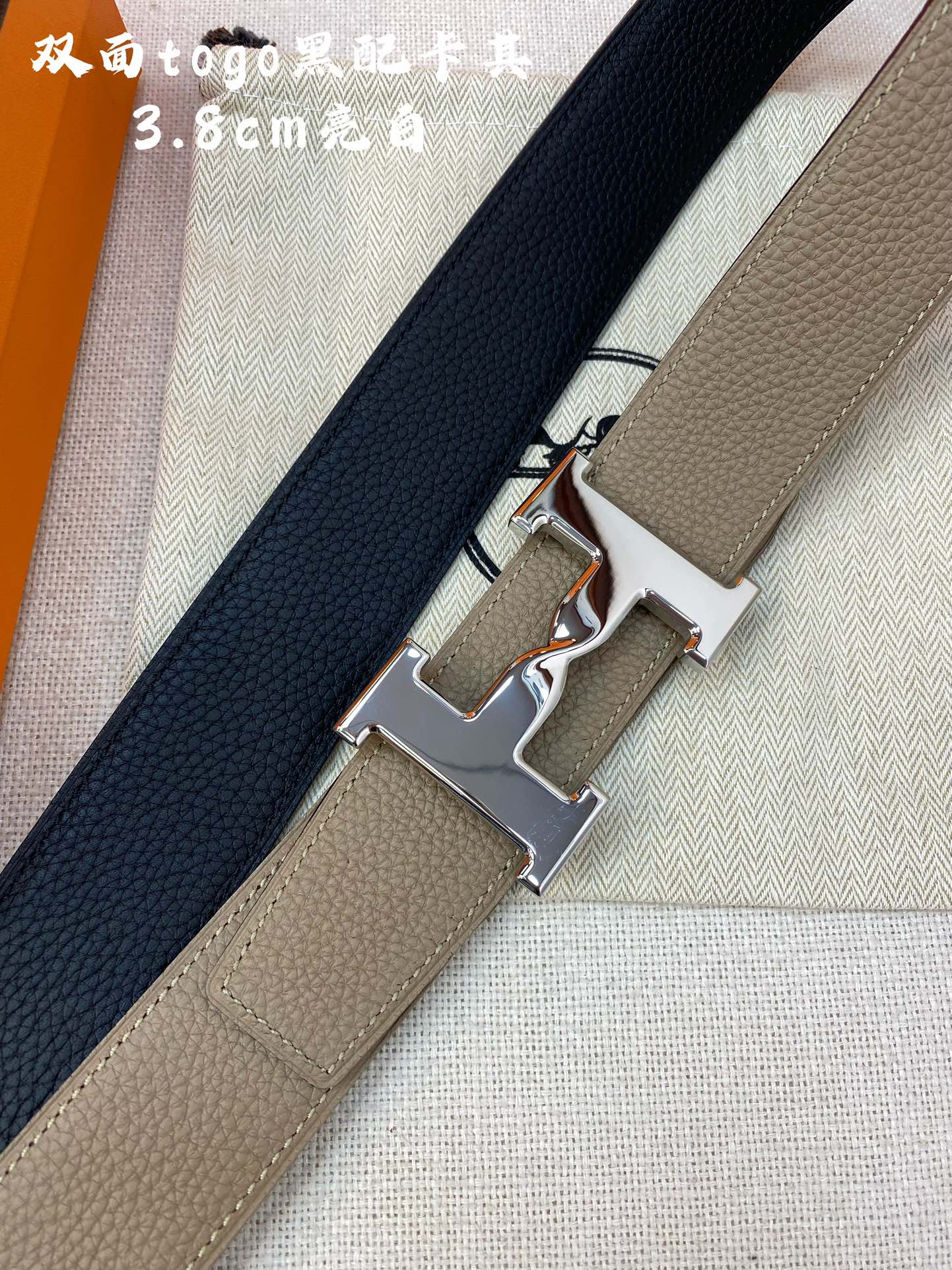 HERMES H BELT BUCKLE & REVERSIBLE CAMEL BROWN LEATHER STRAP 38MM SILVER HARDWARE