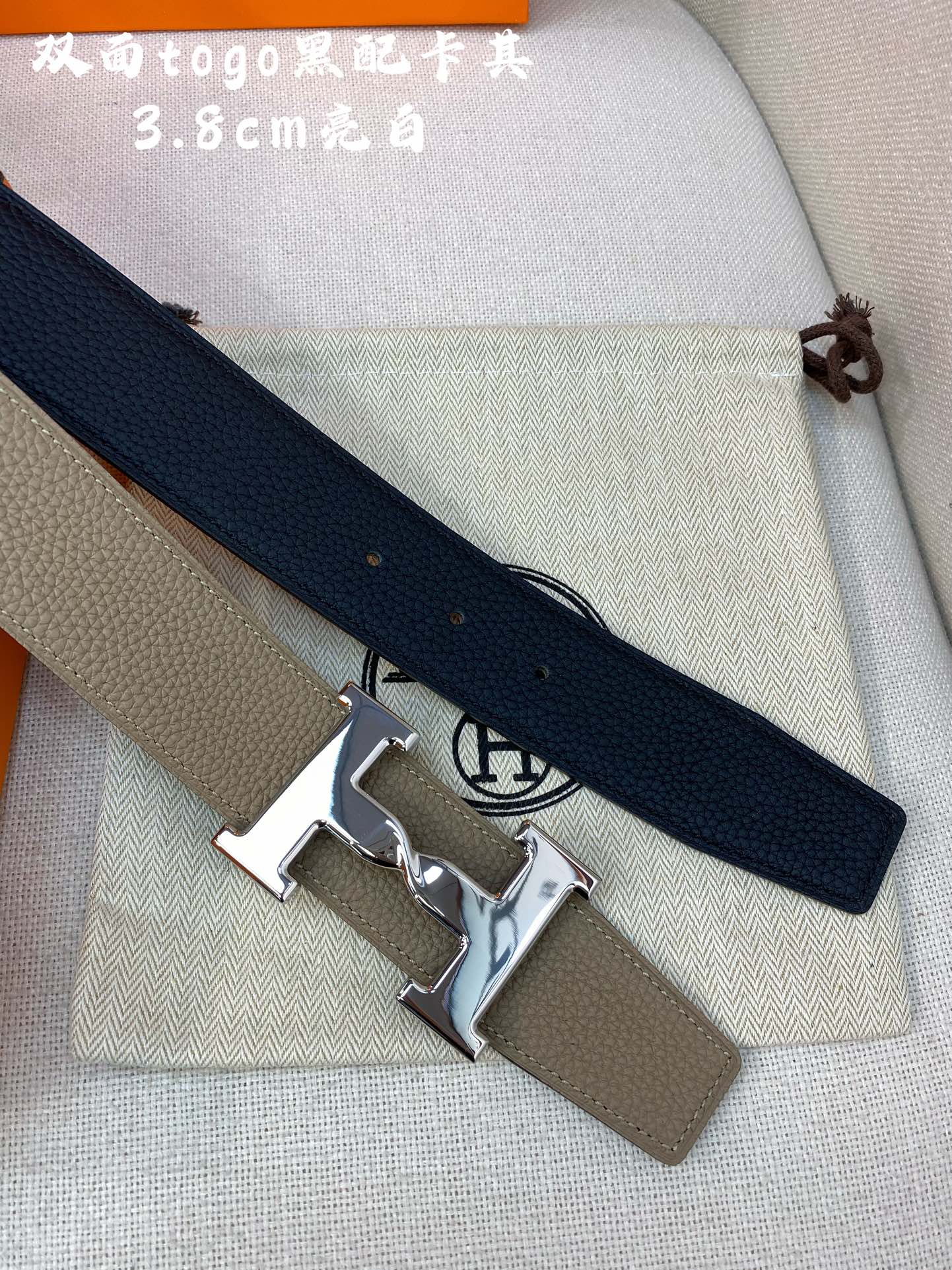 HERMES H BELT BUCKLE & REVERSIBLE CAMEL BROWN LEATHER STRAP 38MM SILVER HARDWARE