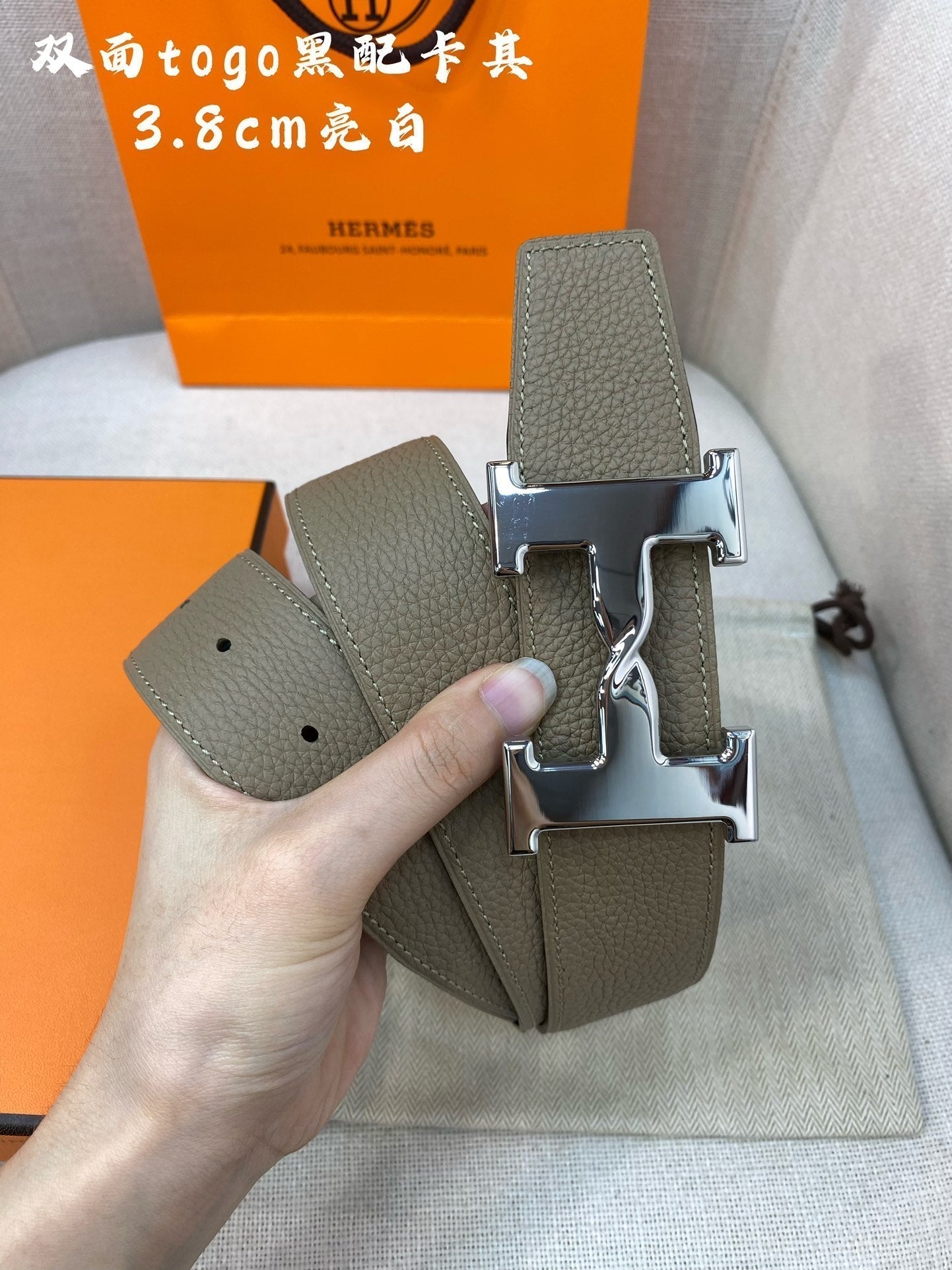 HERMES H BELT BUCKLE & REVERSIBLE CAMEL BROWN LEATHER STRAP 38MM SILVER HARDWARE